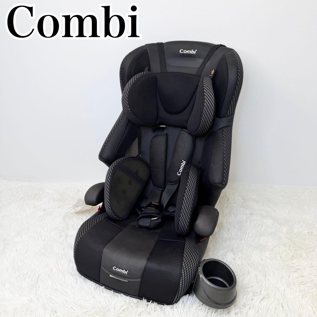 美品 Combi ジョイトリップ エッグショック GG ドリンクホルダー付き