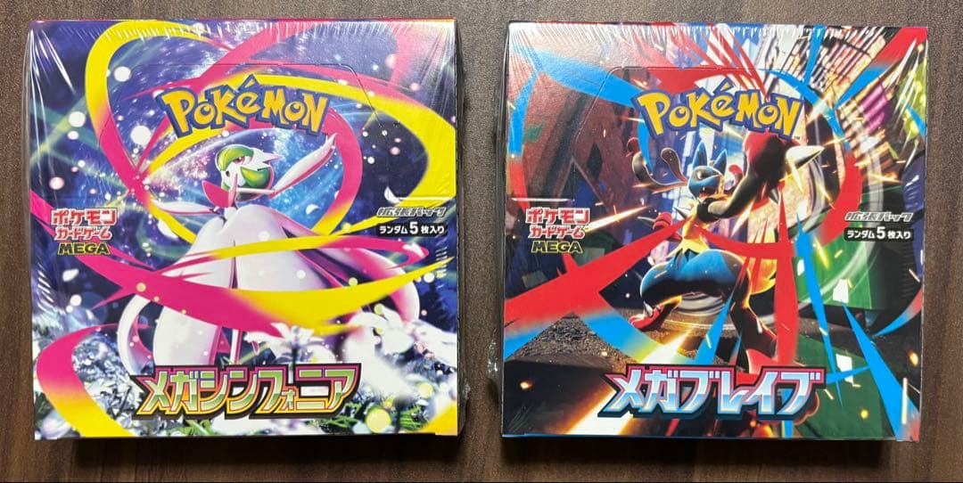 【シュリンク付】ポケモンカードゲーム メガシンフォニア・メガブレイブ　各1BOX