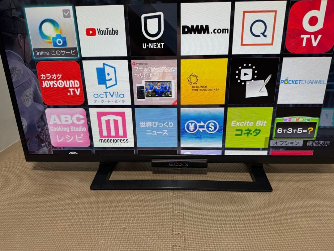 美品 ソニー KJ-32W500A 32型 ⭕️上地、BS/CS、動画可テレビ