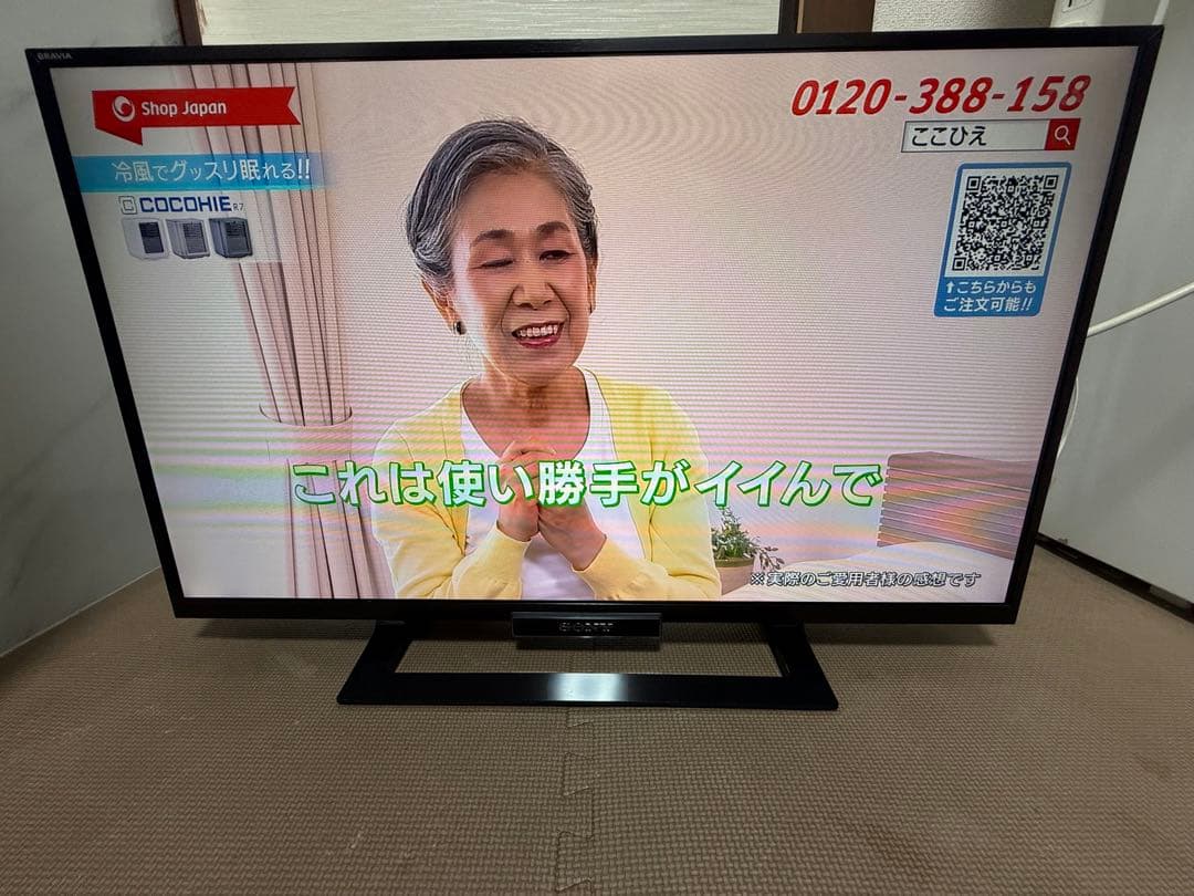 美品 ソニー KJ-32W500A 32型 ⭕️上地、BS/CS、動画可テレビ