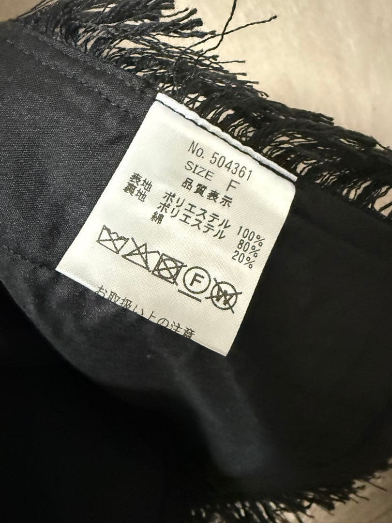 ＊かずみmama＊様★今期新作CYAN TOKYO バックオーバーツイードベスト