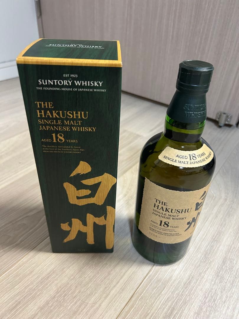 白州18年 シングルモルトウイスキー