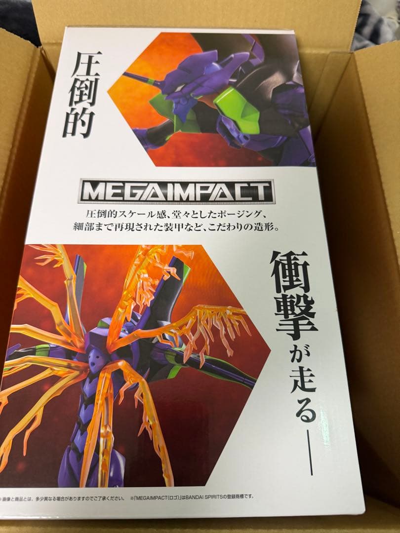エヴァンゲリオン一番くじ 30th ラストワン オマケ付き
