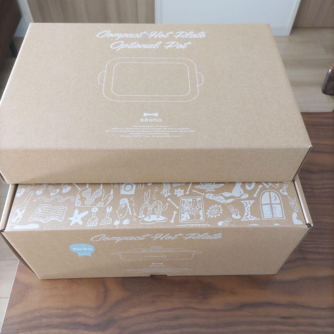 ブルーノコンパクトホットプレート・セラミックコート鍋