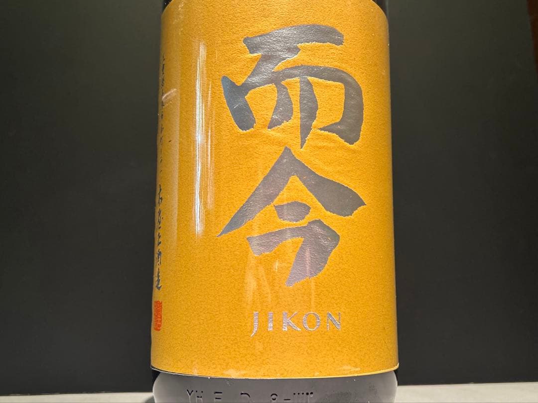 而今　純米吟醸　八反錦　生 1800ml