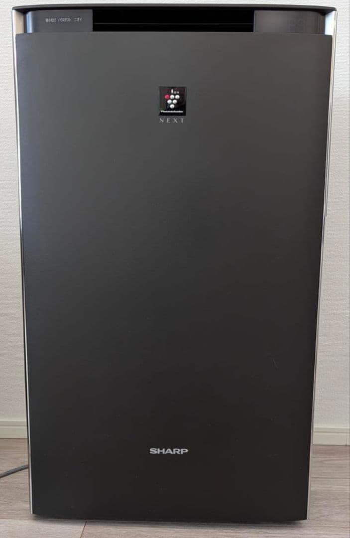 【楓】KI-RX75-T 2024 プラズマクラスター空気清浄機