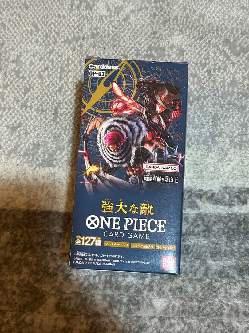 【ワンピース カード】強大な敵　1BOX