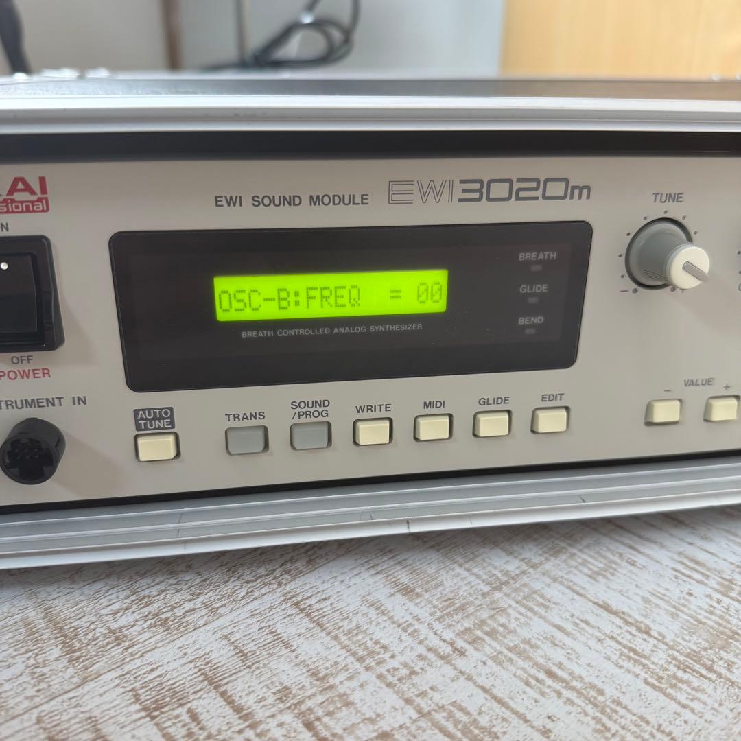 AKAI EWI3020m EWI3020 サウンドモジュール ウインドシンセ