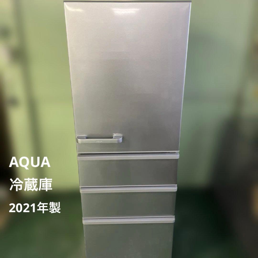AQUA アクア AQR-36K 2021年製 355L 冷蔵庫