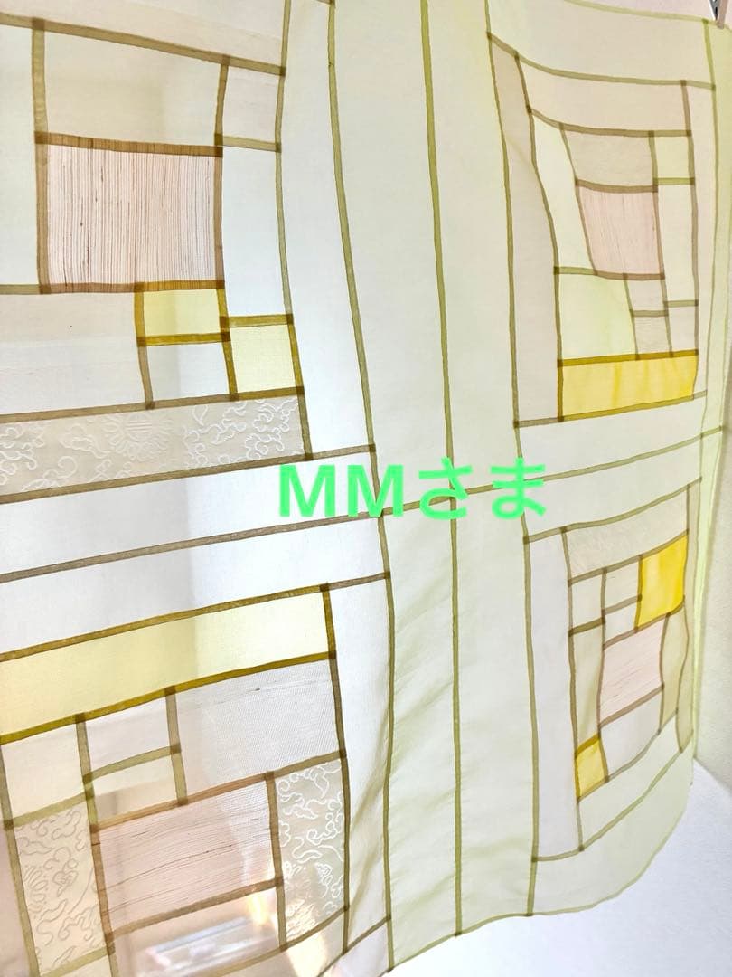 MMさま　「spread 萌黄」