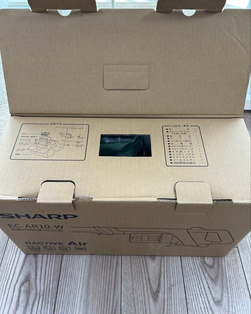 【新品未使用】SHARP RACTIVE Air EC-AR10-W