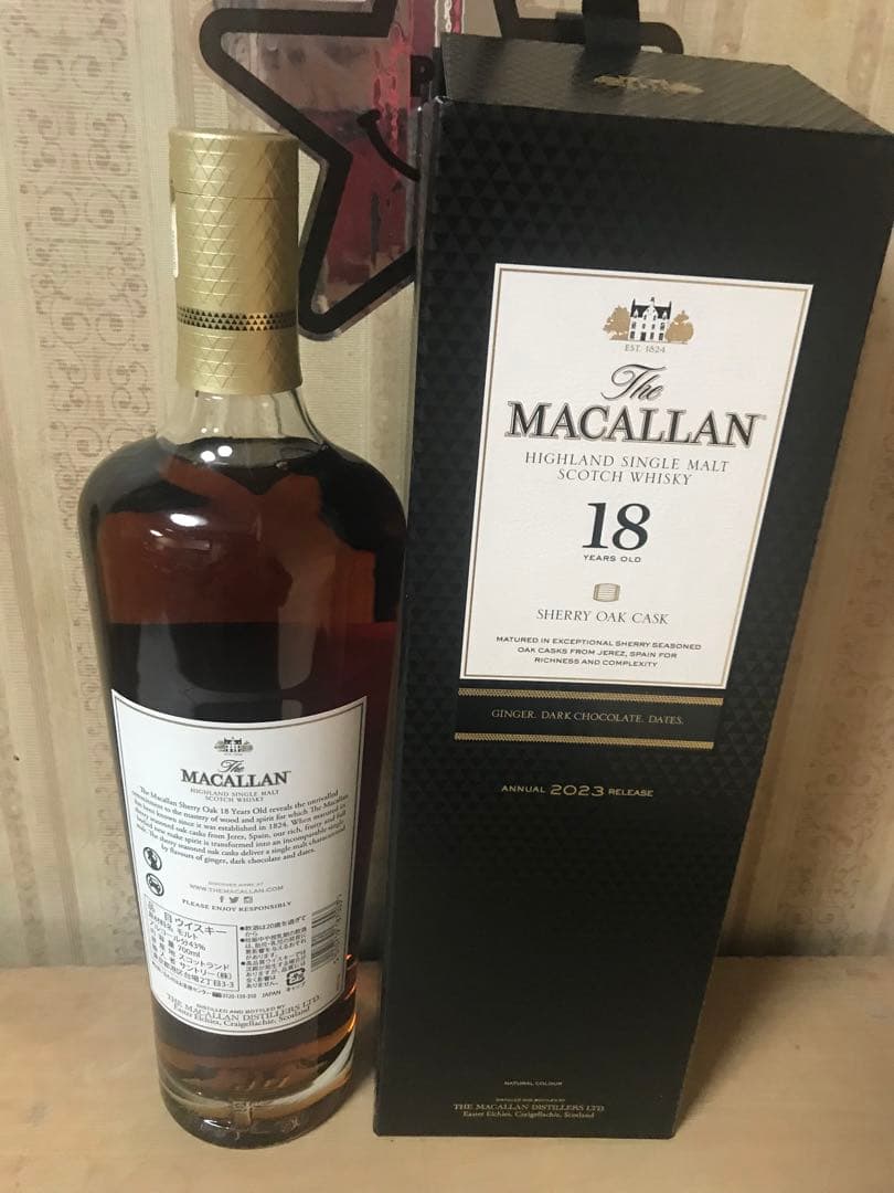The Macallan 18年 シングルモルトウイスキー