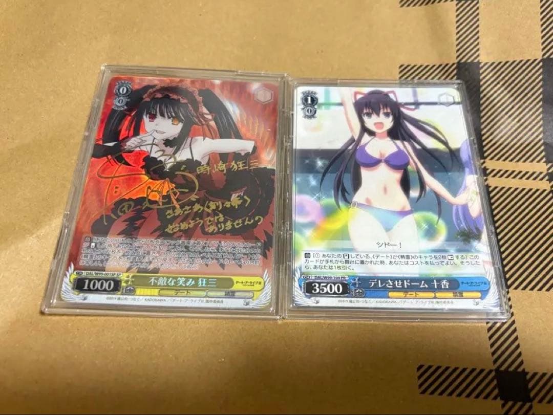 ヴァイスシュヴァルツ　不適な笑み 狂三　サインカード