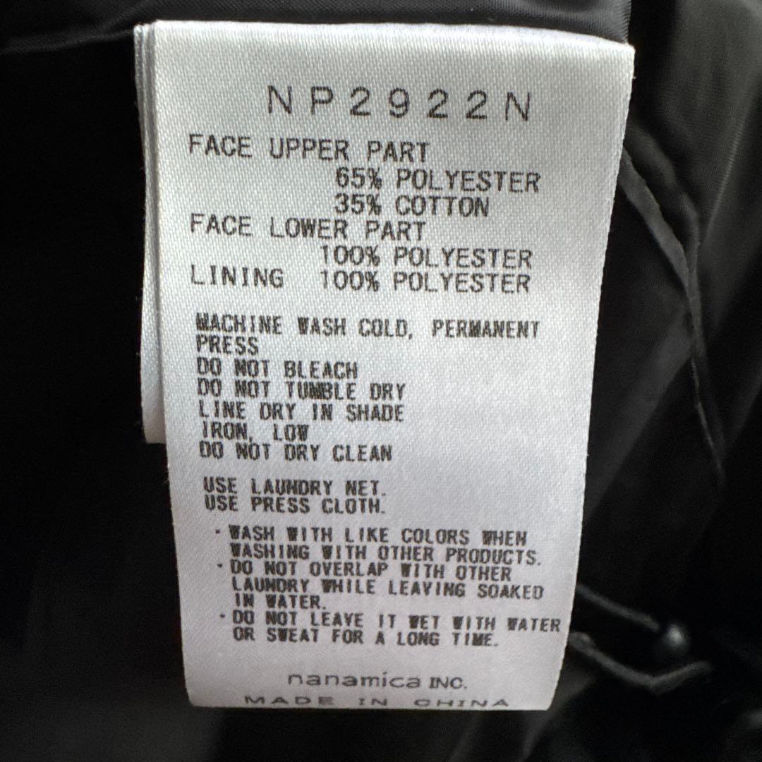 THE NORTH FACE RHC（ロンハーマンカフェ）別注ジャケット