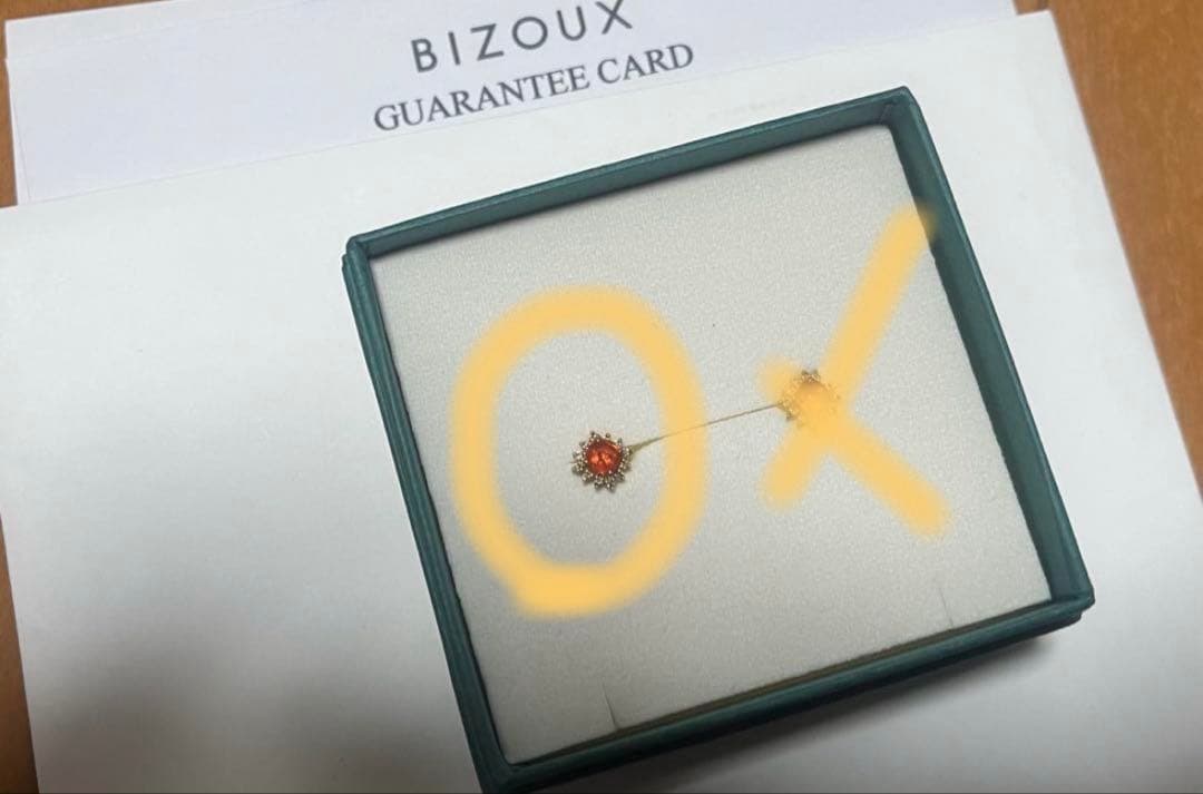 片耳　ビズー bizoux アントゥシュー　ファイヤーオパール　ピアス