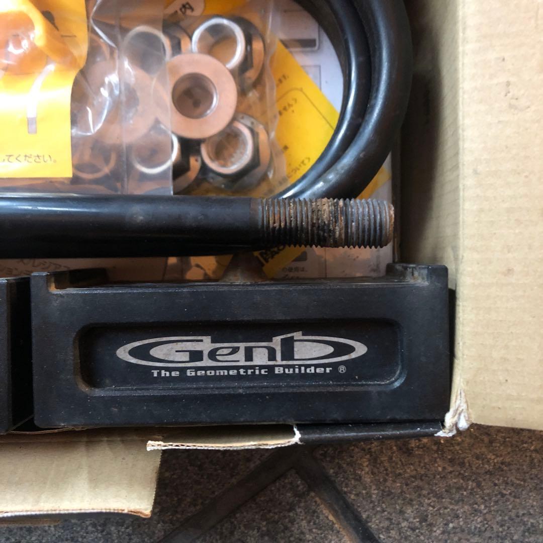 ハイエース　玄武　1.5インチダウンキット