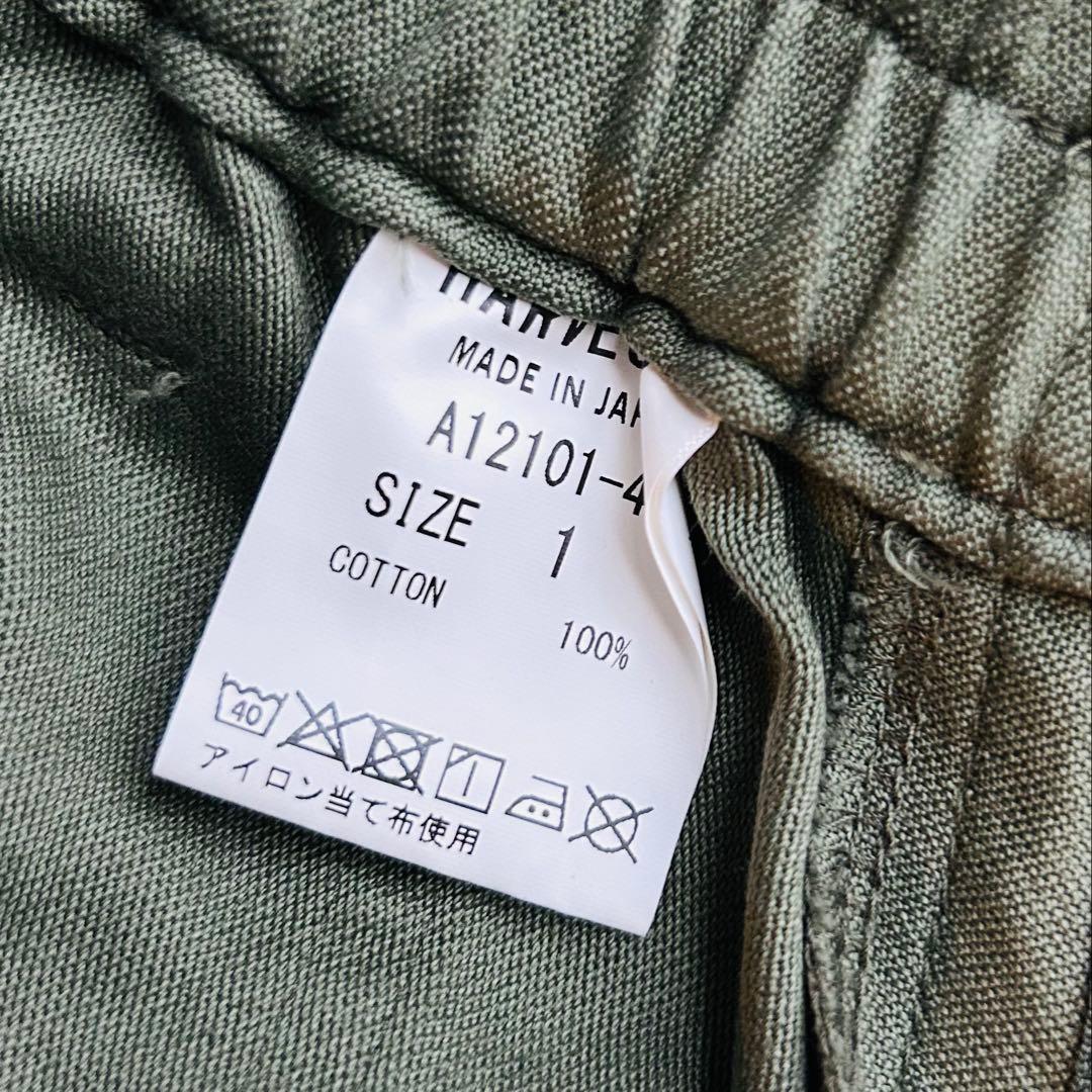 【お値下げ】美品⭐︎HARVESTY⭐︎ハーベスティ⭐︎サーカス⭐︎ファティーグ