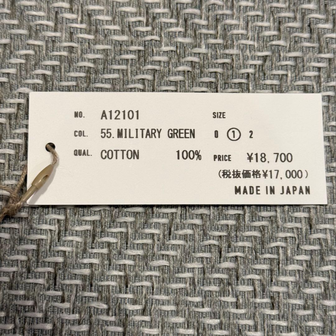 【お値下げ】美品⭐︎HARVESTY⭐︎ハーベスティ⭐︎サーカス⭐︎ファティーグ