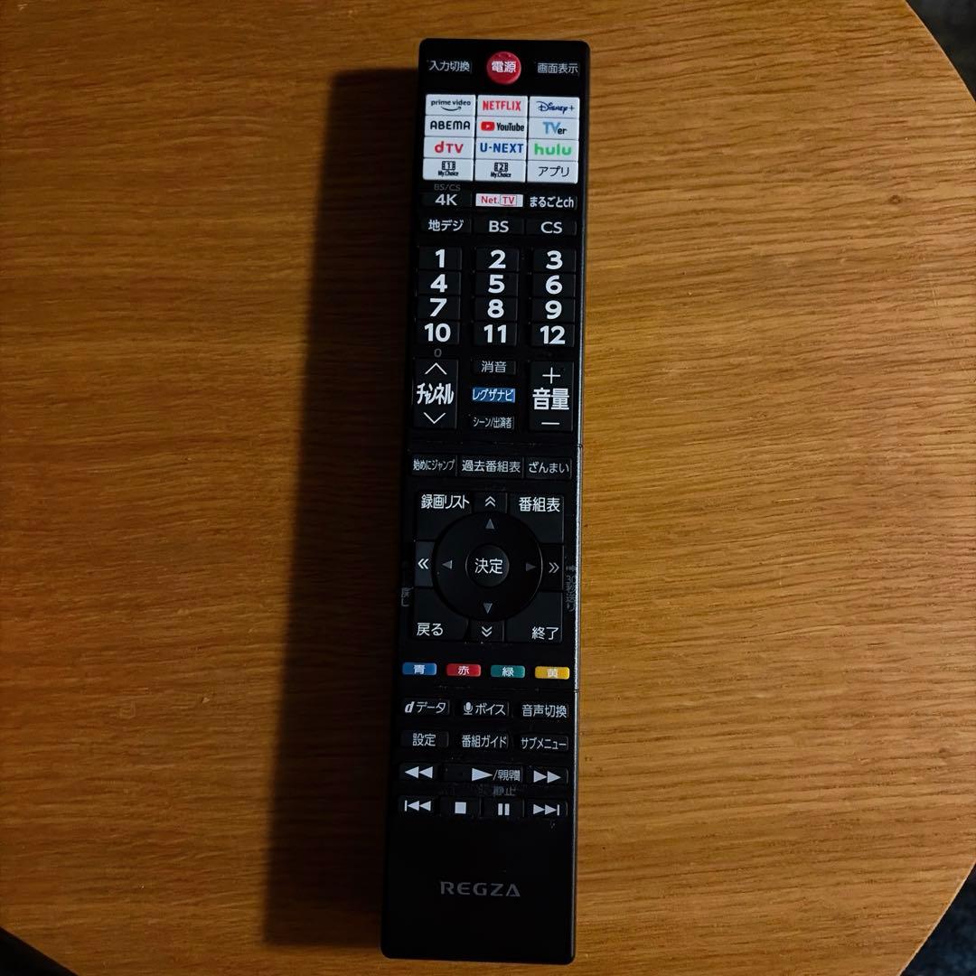 L*2様 REGZA レグザ 55Z870L 55型 液晶テレビ miniLED