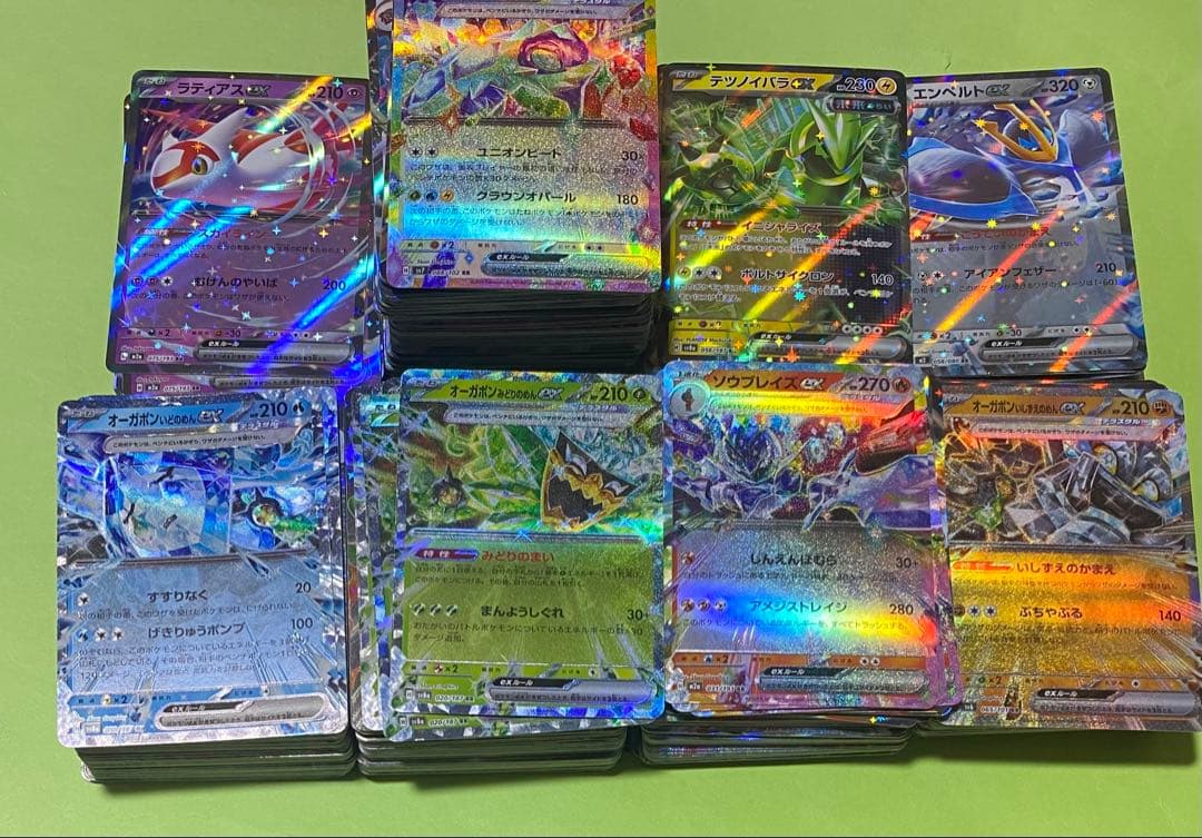 ポケモンカード　RR 約500枚 まとめ売り