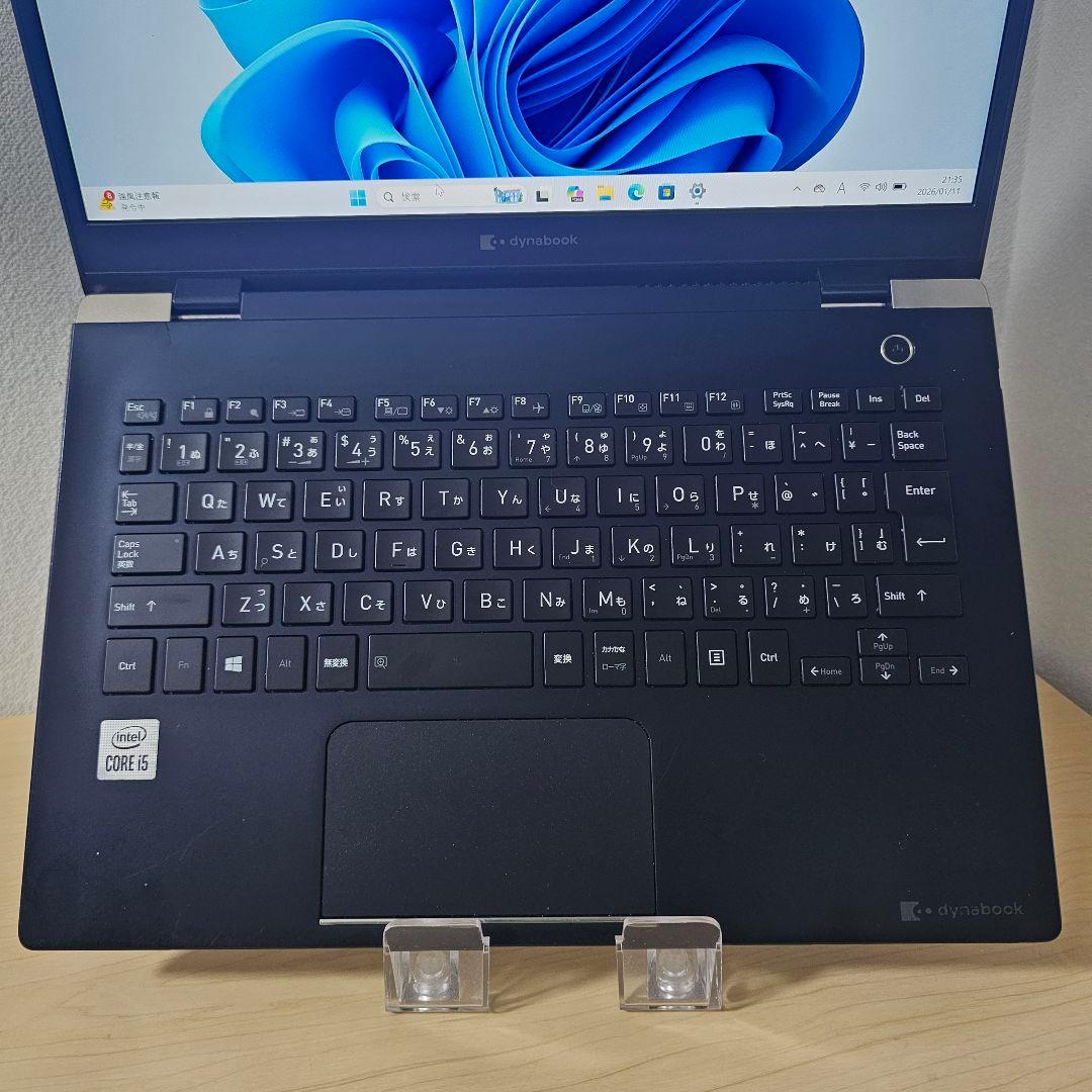 G83FS／Core i5 10世代／16GB／軽量・コスパ高