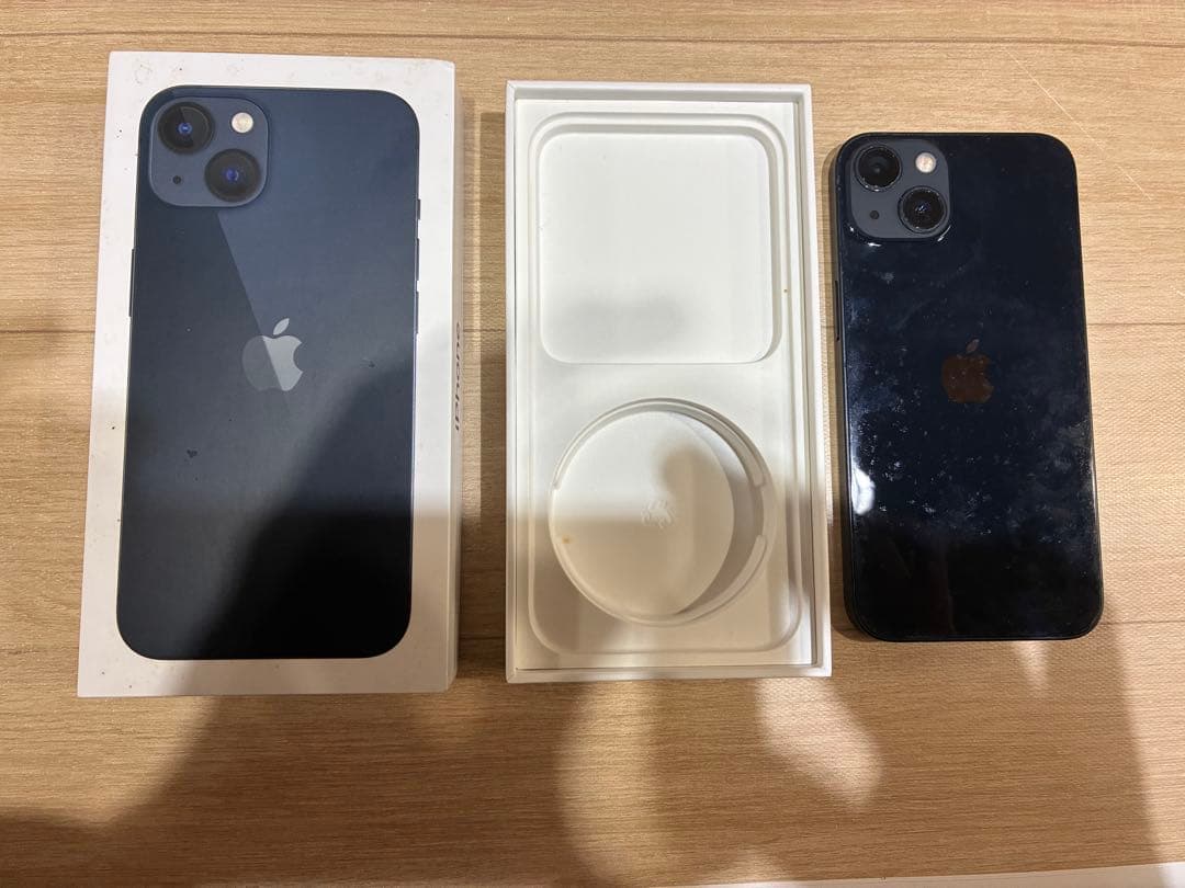 iPhone13 バッテリー残量75%