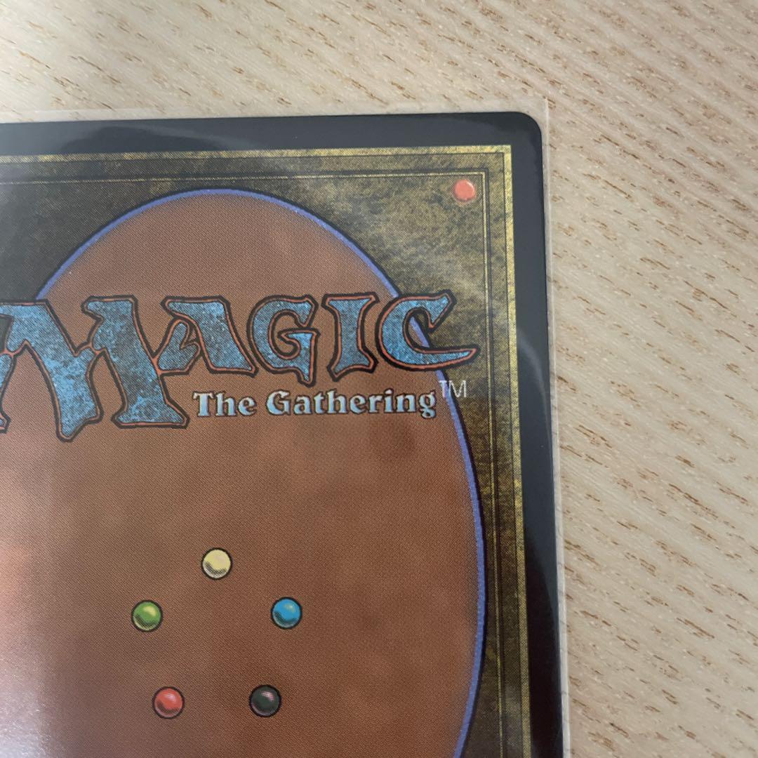 美品　七つの死の種父 エルドラージ M0292