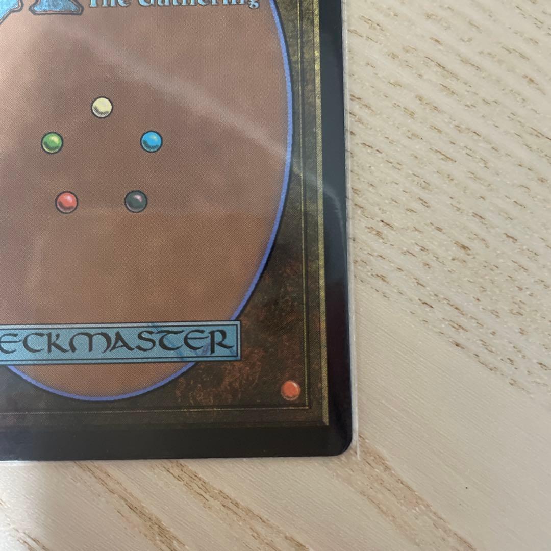 美品　七つの死の種父 エルドラージ M0292