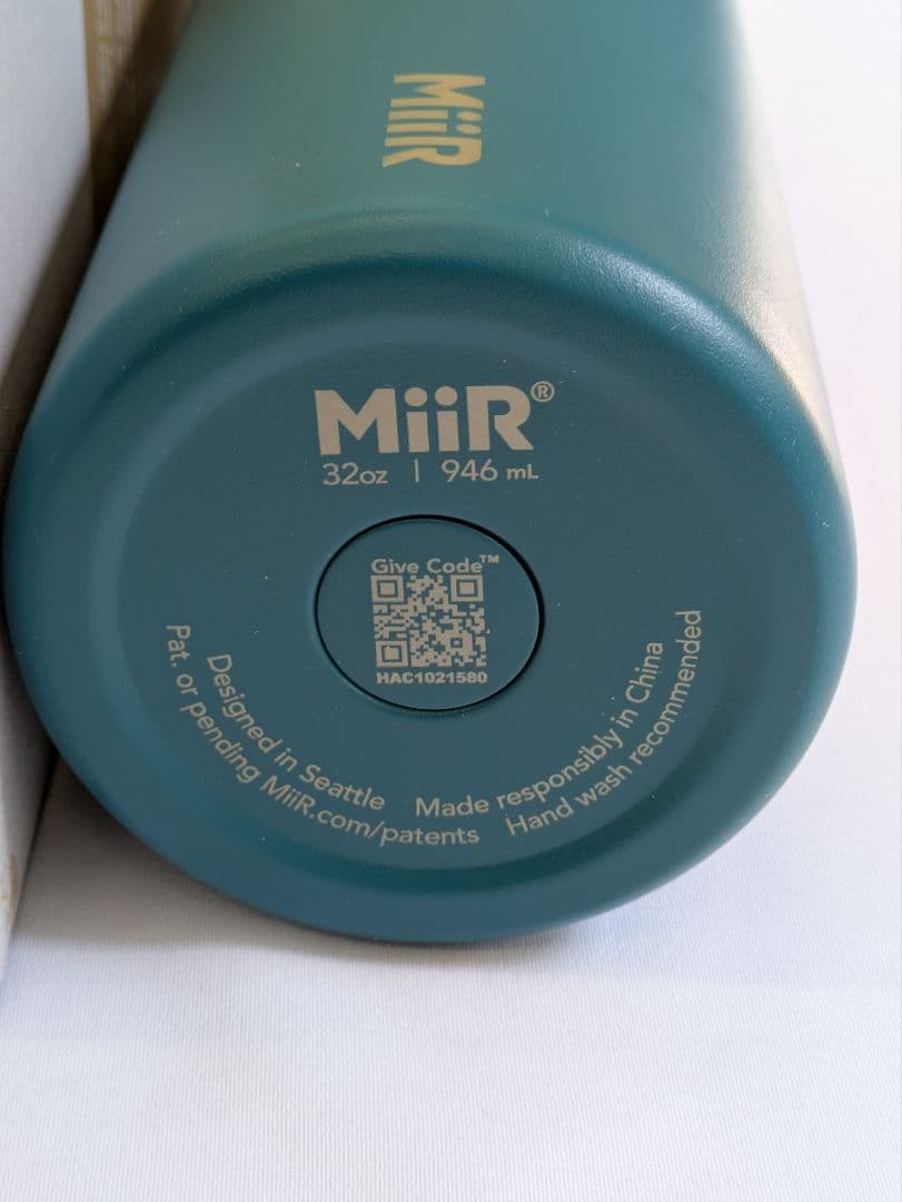 Miir Wide Mouth Bottle 32oz 青緑