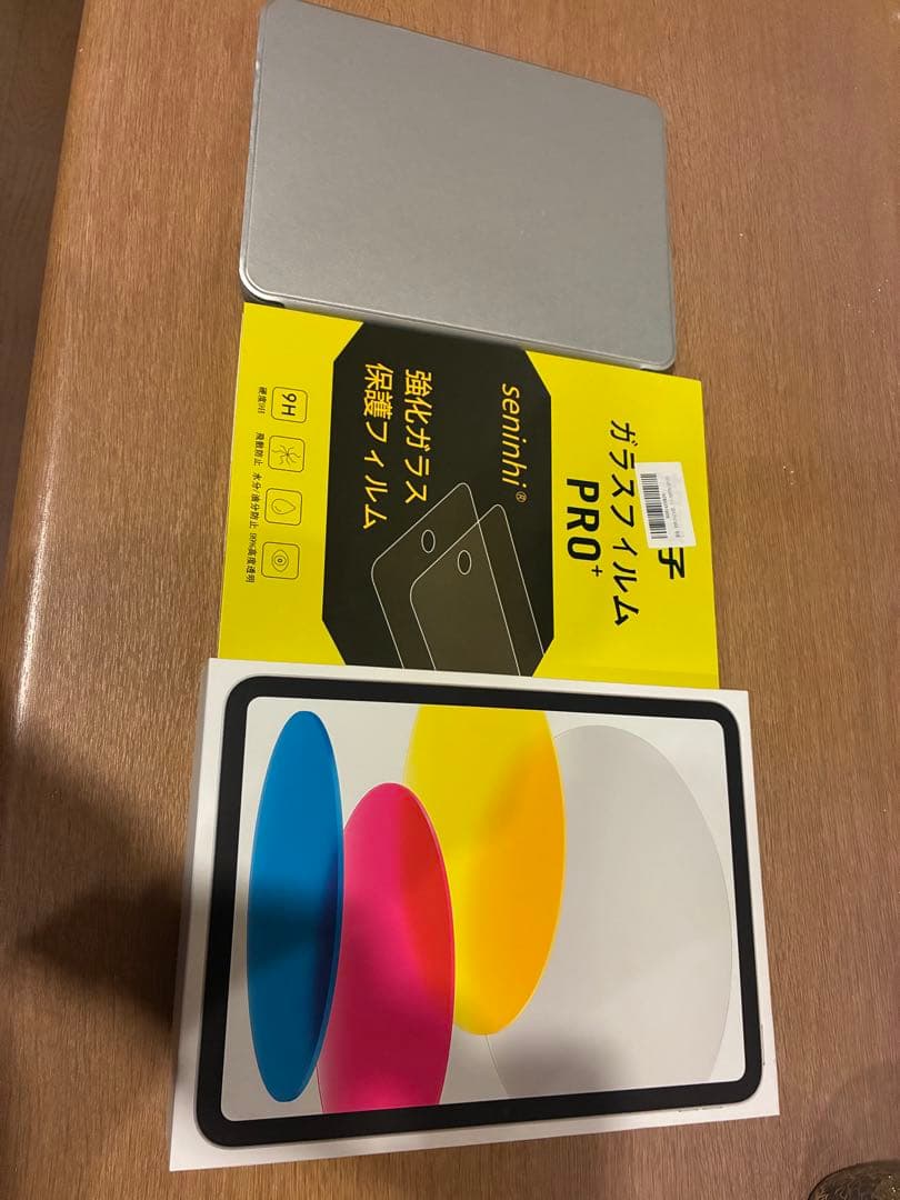 Apple iPad 10世代 64GB シルバー　ケース•ガラスフィルム付き