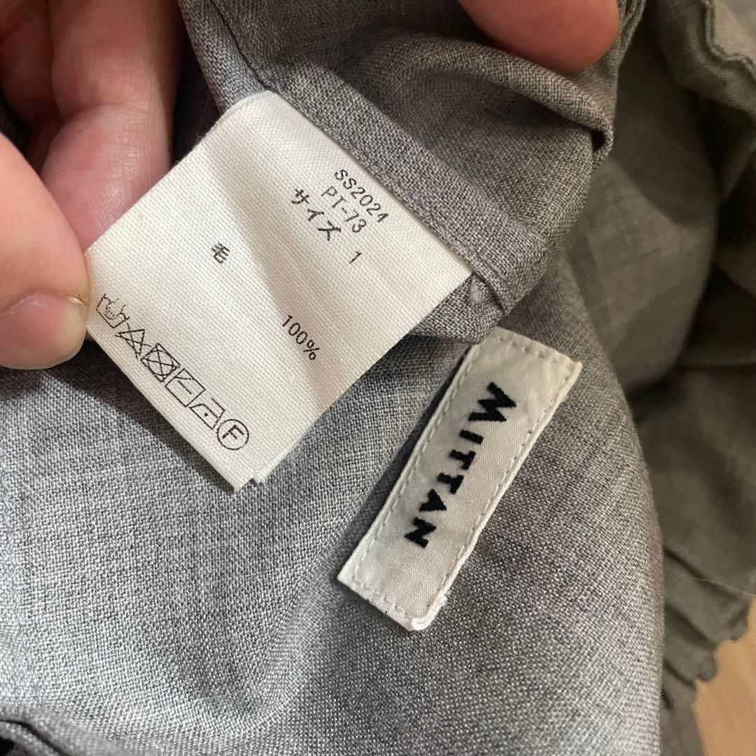 mittan エアリーウールパンツ