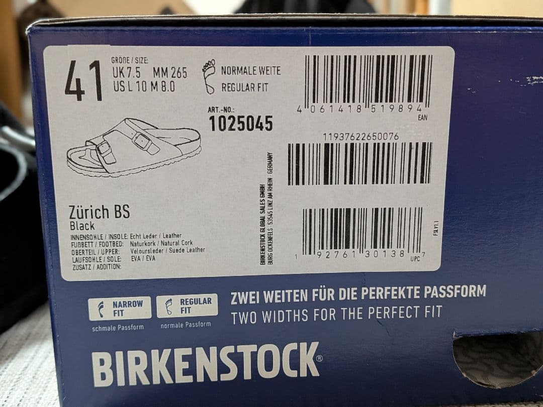【大晦日限定価格】ビルケンシュトック BIRKENSTOCK チューリッヒ