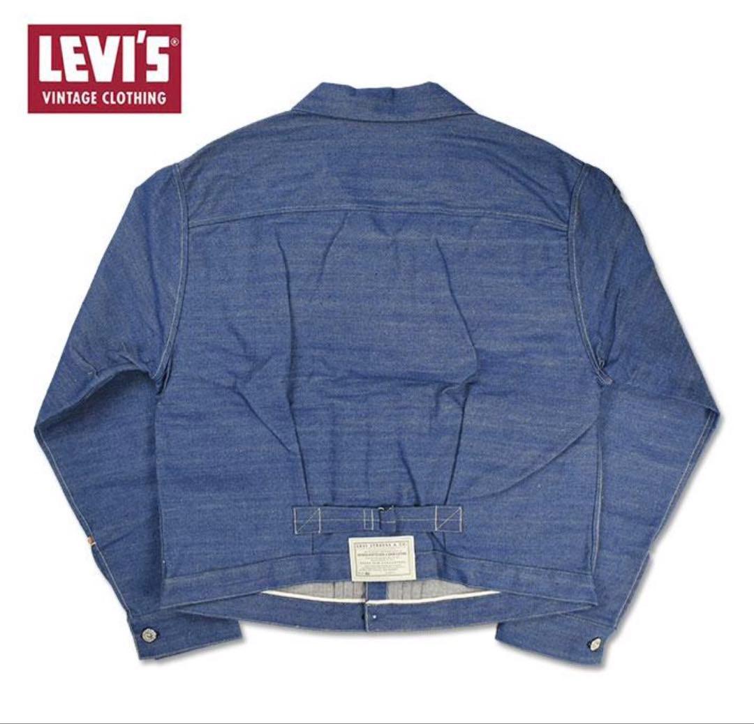 LEVI'S 1879 プリーツ ブラウス LVC デニムジャケット 復刻版