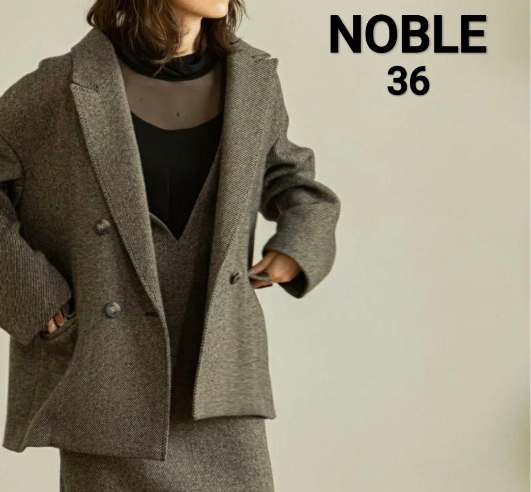 NOBLE ノーブル MANTECOエアーウール カルゼジャケット