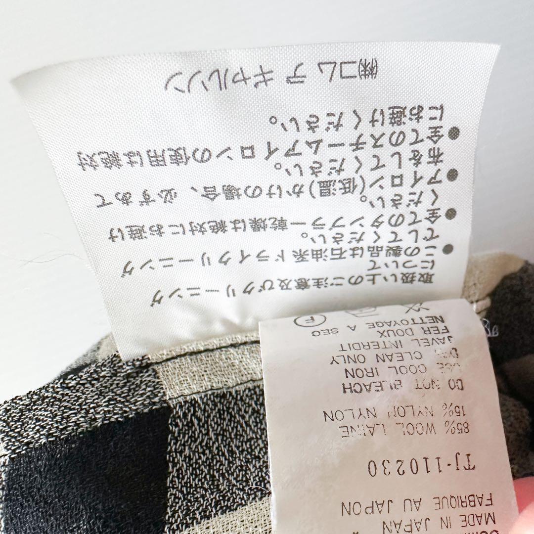 トリココムデギャルソン /ギンガムチェック ジャケット AD1991