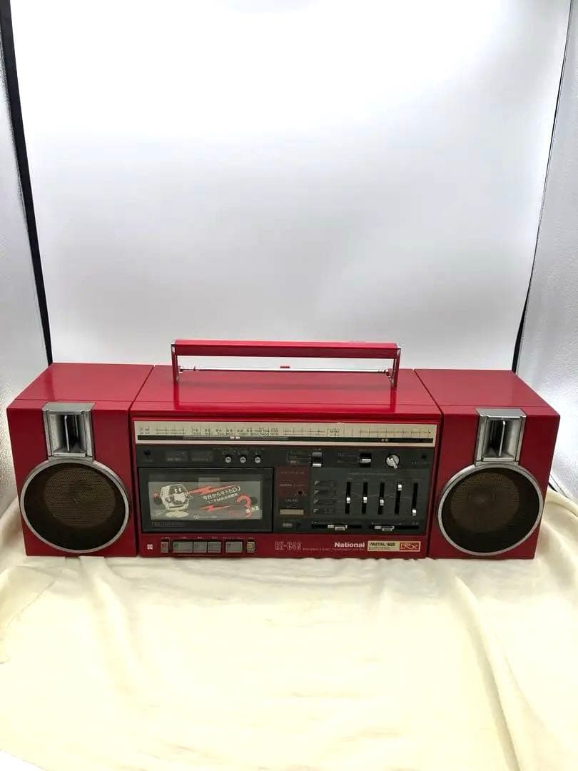National　ナショナル　ラジカセ　RX-C46 レッド　ビンテージラジカセ