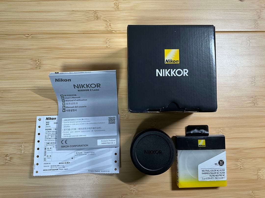 Nikon 単焦点レンズ NIKKOR Z 26mm f/2.8 フルサイズ