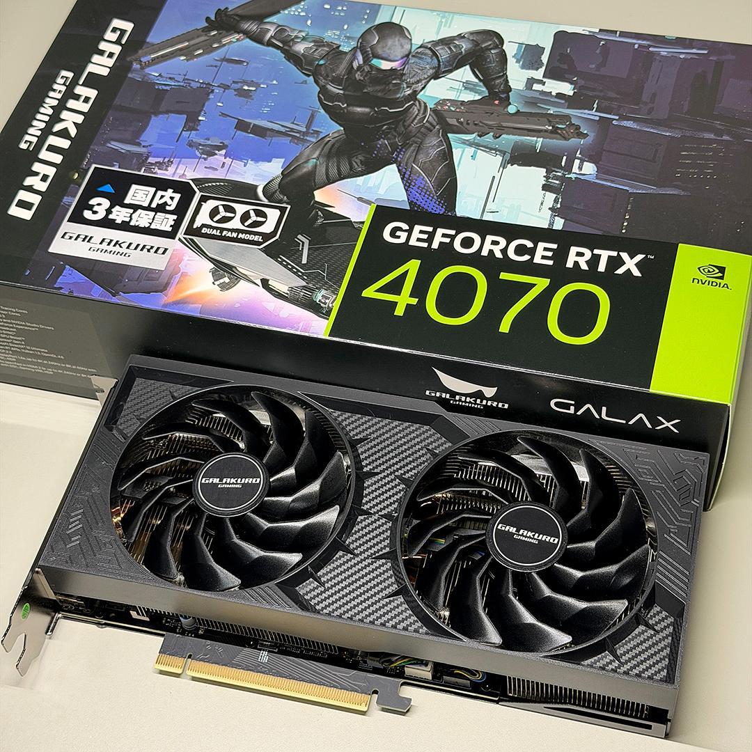 【美品】RTX 4070 12GB 玄人志向 GALAKURO AD103仕様