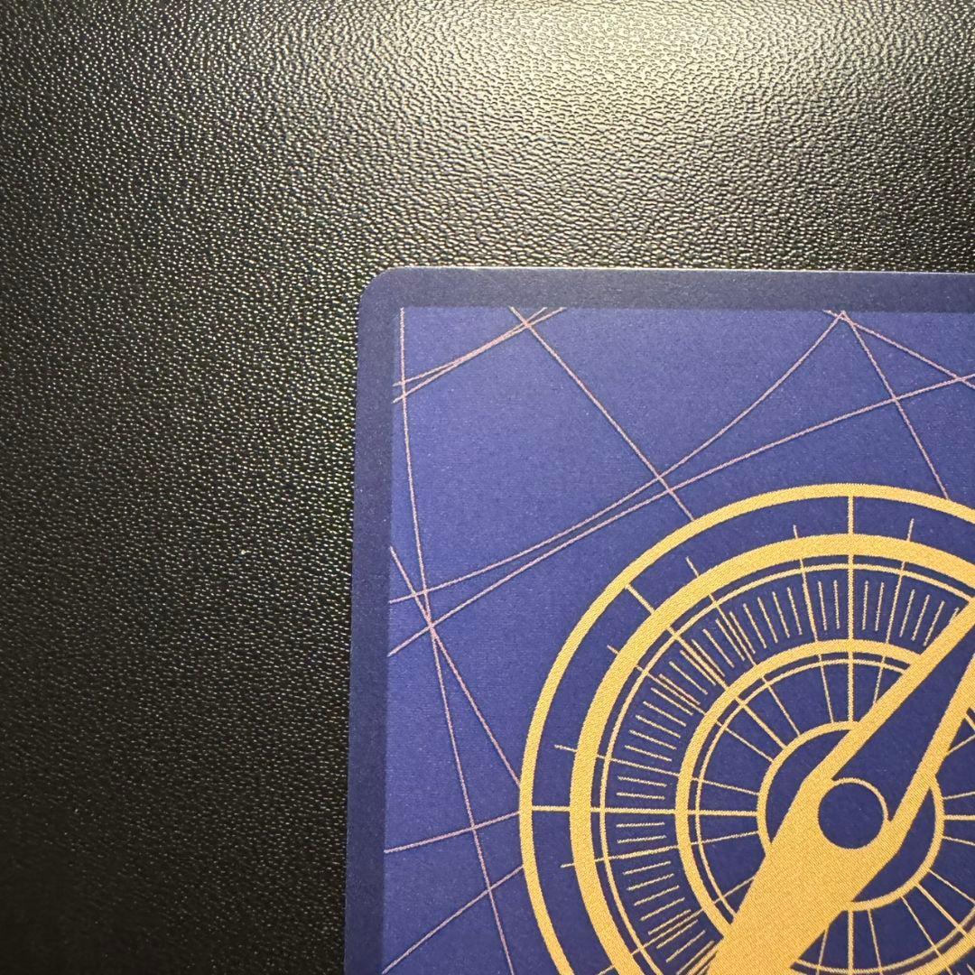 スモーカー＆たしぎ EB04- 003sp