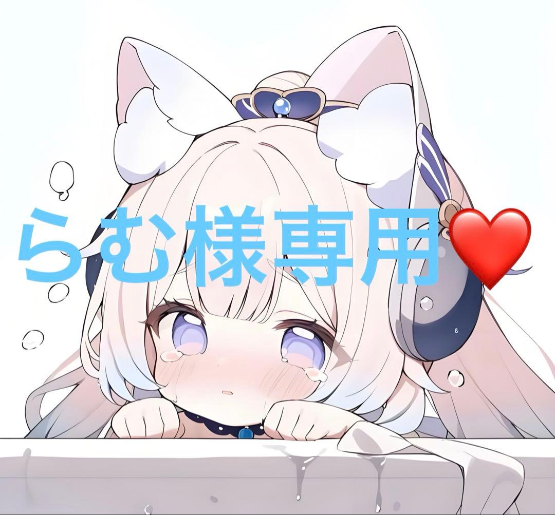 【らむ】黒執事　シエル・ファントムハイヴ　Lサイズ