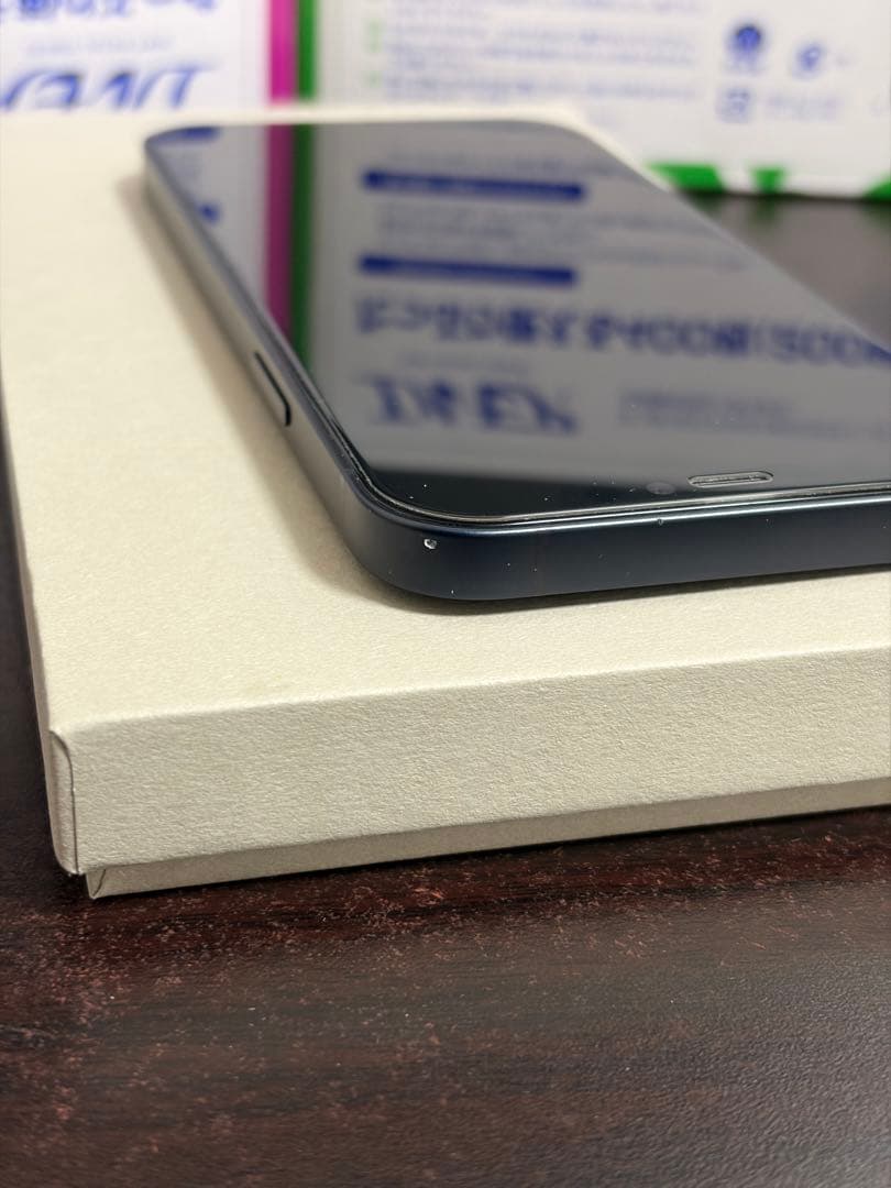 【美品】Apple iPhone 12 ブラック128GB 81% SIMフリー