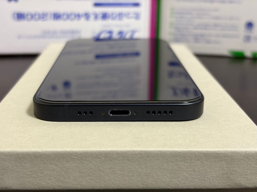 【美品】Apple iPhone 12 ブラック128GB 81% SIMフリー