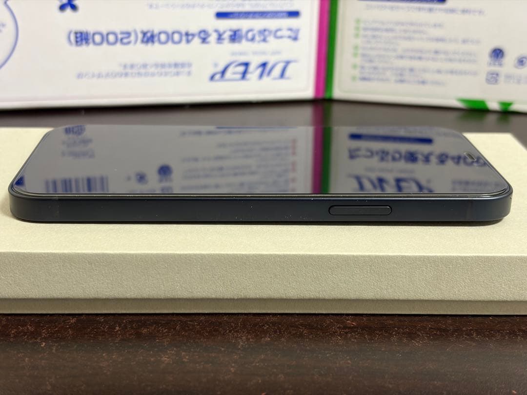 【美品】Apple iPhone 12 ブラック128GB 81% SIMフリー