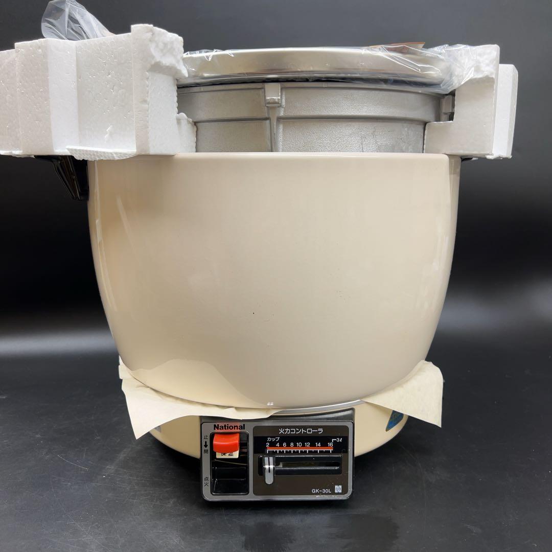 【未使用】ナショナル ガス炊飯器 あじわい LPガス 3.0L 圧電点火式