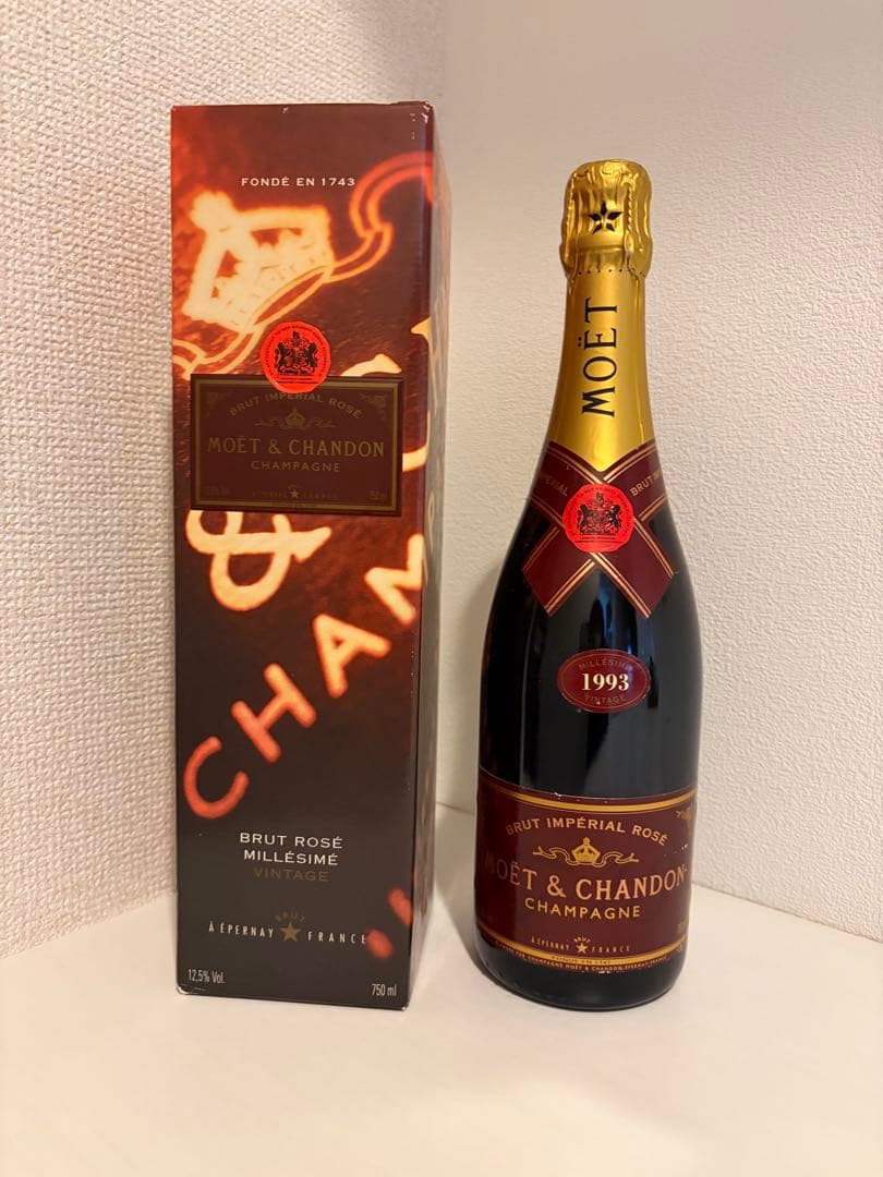 【未開栓】モエ・エ・シャンドン ブリュット ロゼ 1993