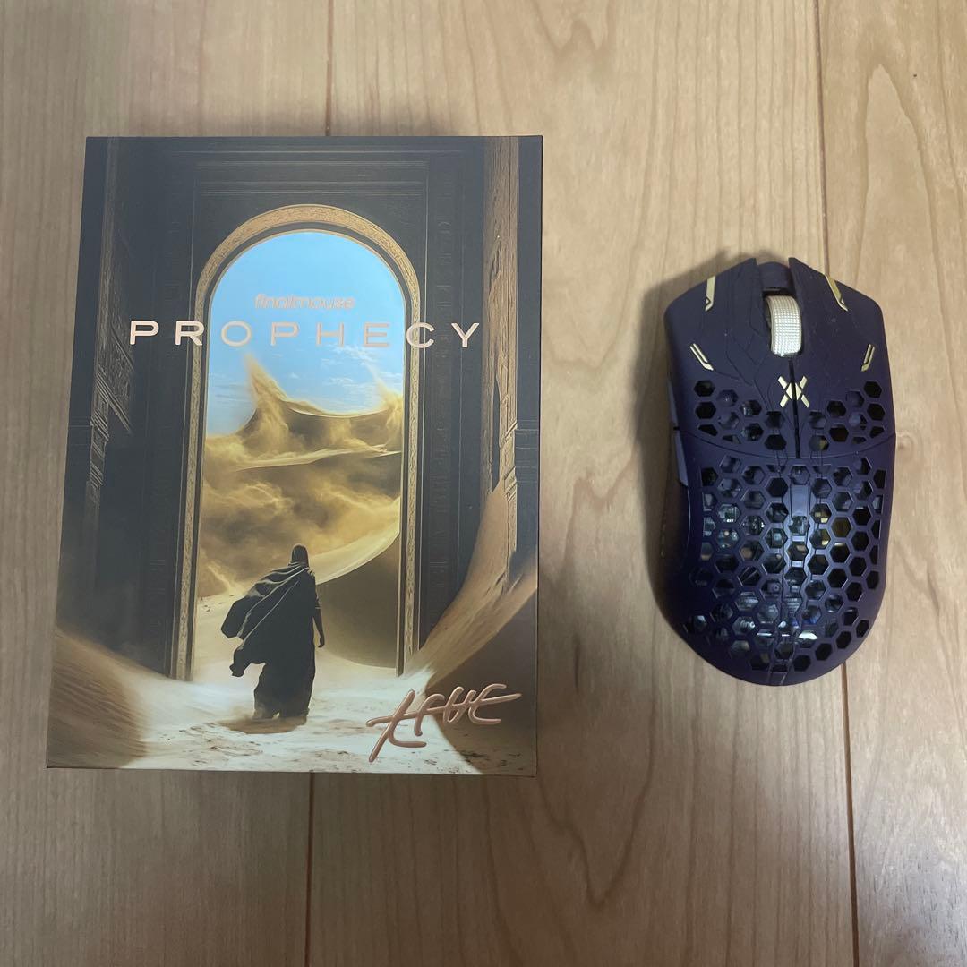 マウス・トラックボール Finalmouse UltralightX Prophecy Tfue M