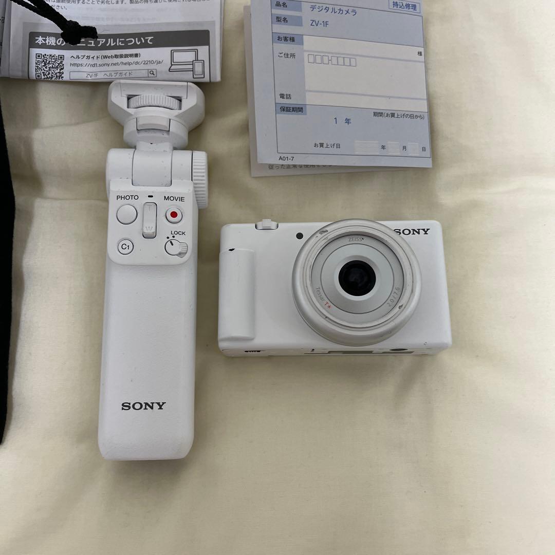 ※最終値下げ sony vlogcam zv-1f