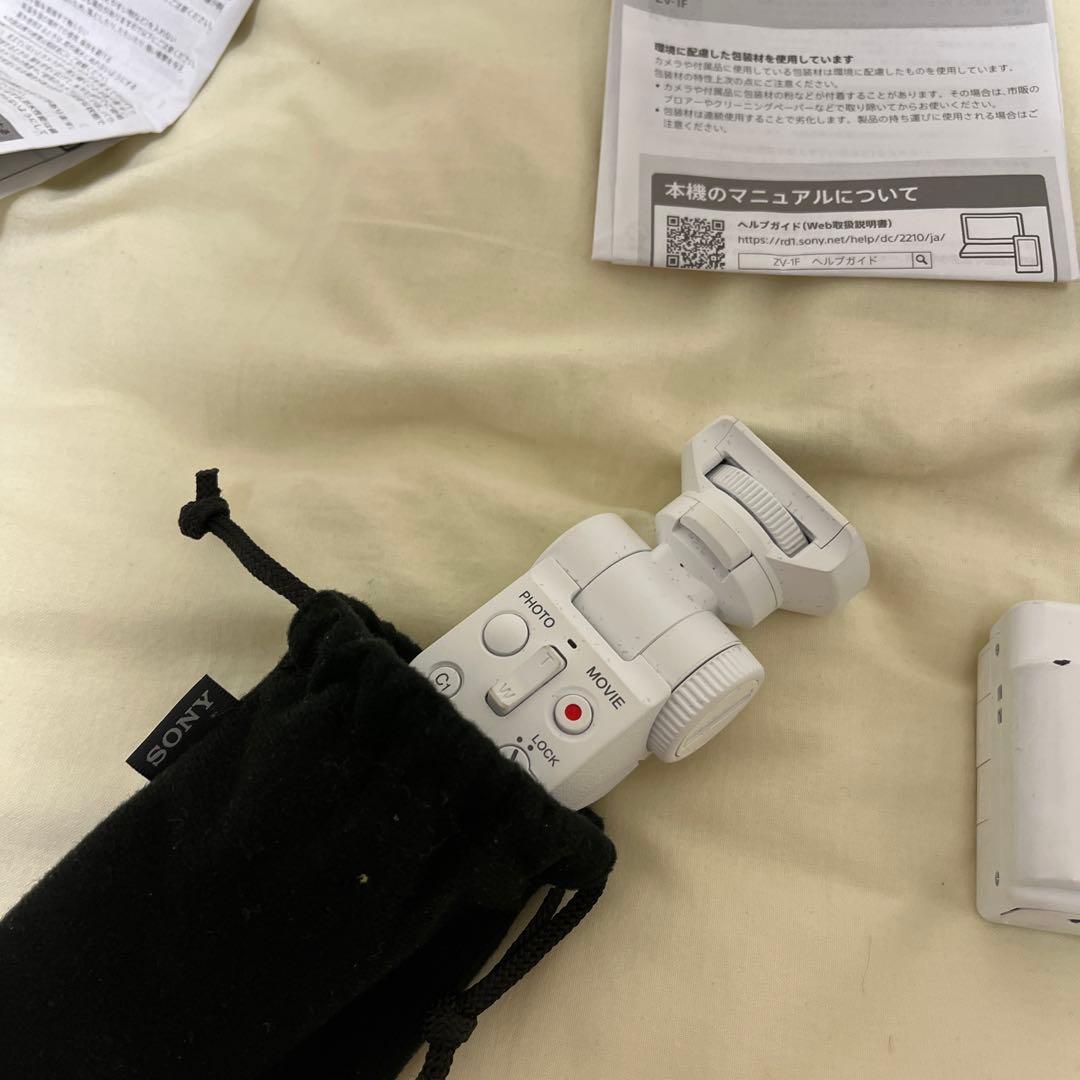 ※最終値下げ sony vlogcam zv-1f
