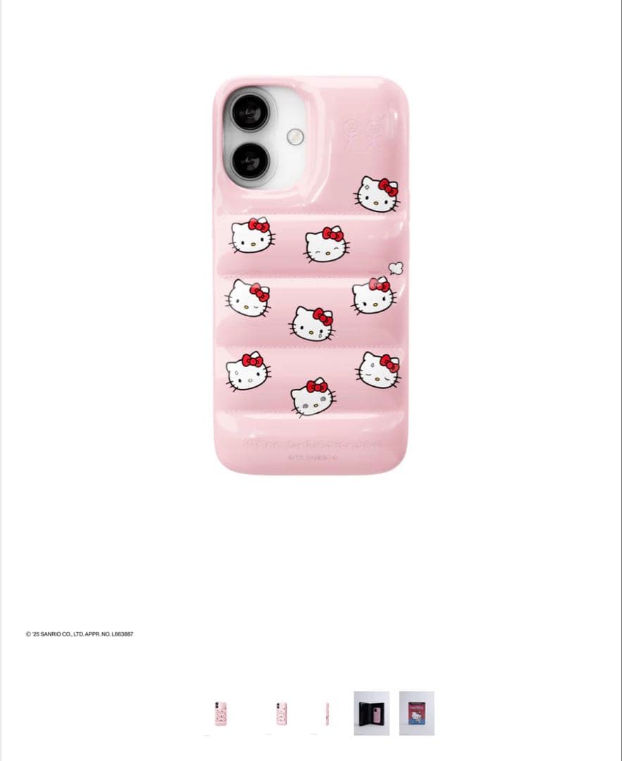 Urban Sophistication × ハローキティiPhone16ケース