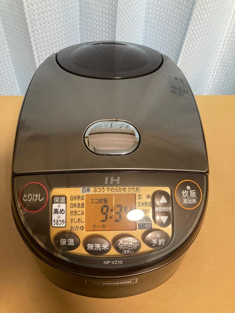 ★★2018 年製 Zojirushi NP-VZ10 炊飯器 5.5合★002